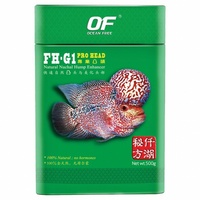 Ocean Free FH-G1 Pro Head Premium Medium Pellet - 500g
